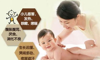 2019富川第二屆“奔跑吧，寶貝”親子馬拉松報(bào)名啟動(dòng)