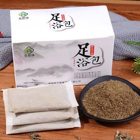 本草足浴，信陽養(yǎng)生之道——艾思緣特產(chǎn)商城為您開啟健康睡眠之旅